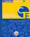 CUADERNOS DE ENTRENAMIENTO COGNITIVO CREATIVO.1�CURSO EDUCACION PRIMAR