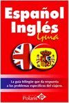 GUIA CONVERSACION POLARIS ESPAOL INGLES
