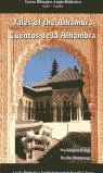 TALES OF THE ALHAMBRA = CUENTOS DE LA ALHAMBRA
