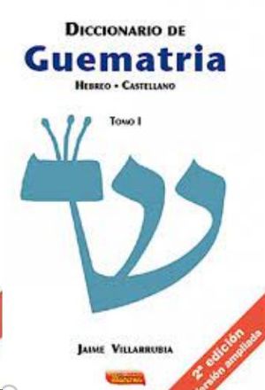 DICCIONARIO DE GUEMATRIA   2 TOMOS