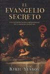 EL EVANGELIO SECRETO