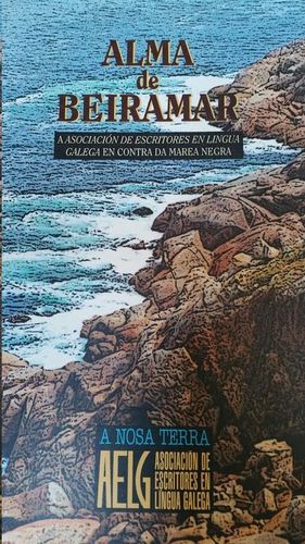ALMA DE BEIRAMAR