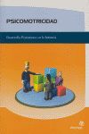 PSICOMOTRICIDAD