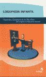 LOGOPEDIA EN EDUCACI�N INFANTIL