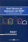 GUIA TECNICA DE APLICACION DEL RBT 3 EDICION 2005