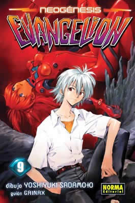 NEOG�NESIS EVANGELION 9