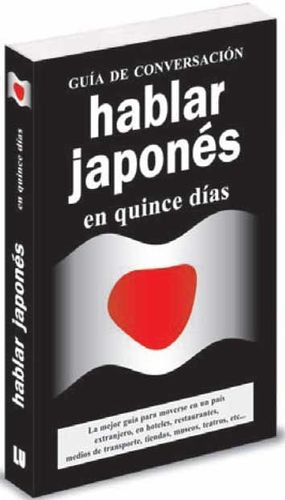 HABLAR JAPONES