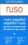 D RUSO      RUS-ESP / ESP-RUS