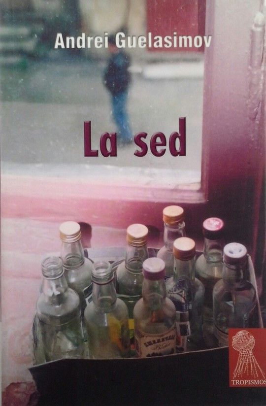 LA SED