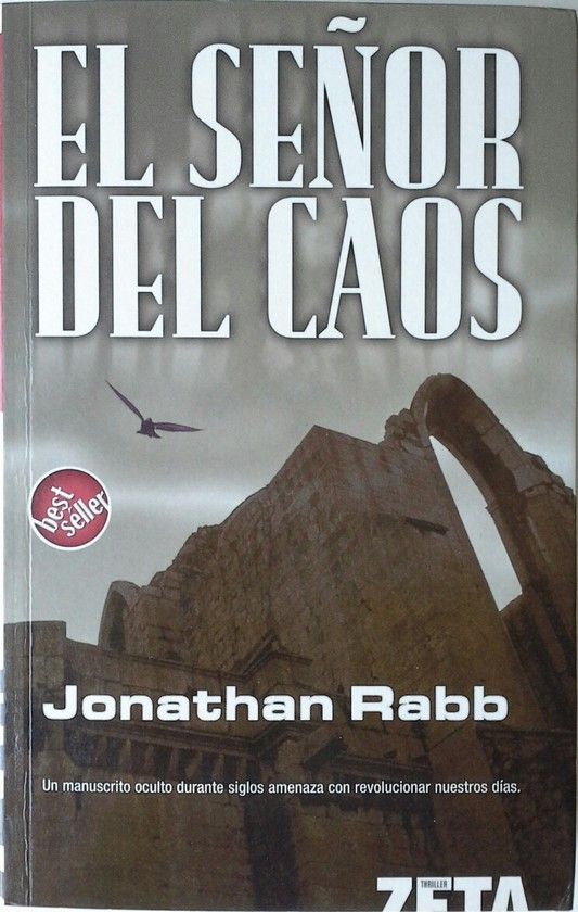 SEOR DEL CAOS (Z)