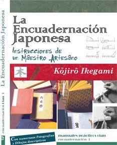 LA ENCUADERNACI�N JAPONESA