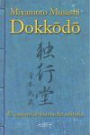 DOKKODO