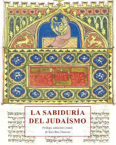 LA SABIDURIA DEL JUDAISMO