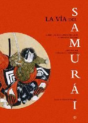 LA V�A DEL SAMUR�I (ESTUCHE)