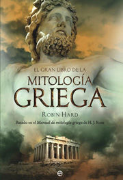 EL GRAN LIBRO DE LA MITOLOGA GRIEGA