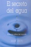 EL SECRETO DEL AGUA