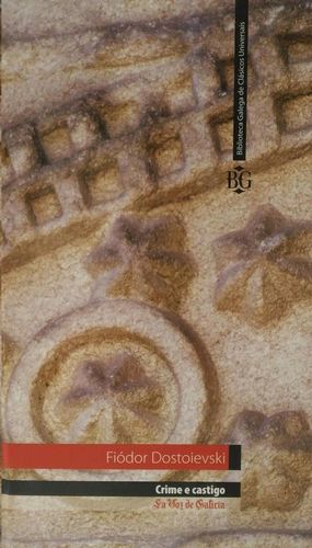 CRIME E CASTIGO