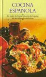 COCINA ESPA�OLA