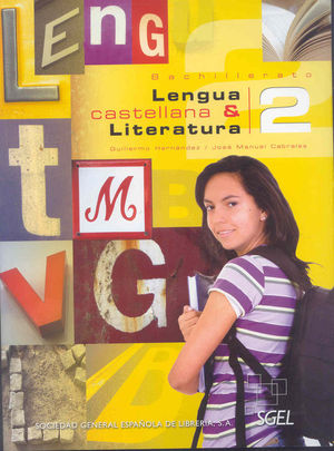 LENGUA CASTELLANA Y LITERATURA 1 ESO. LIBRO DEL ALUMNO