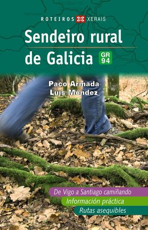 SENDEIRO RURAL DE GALICIA