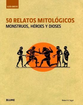 GUA BREVE. 50 RELATOS MITOLOGICOS