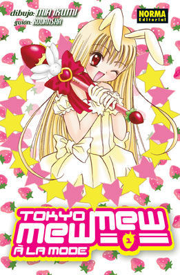 TOKYO MEW MEW A LA MODE 1
