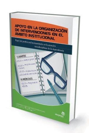 APOYO EN LA ORGANIZACI�N DE INTERVENCIONES EN EL �MBITO INSTITUCIONAL