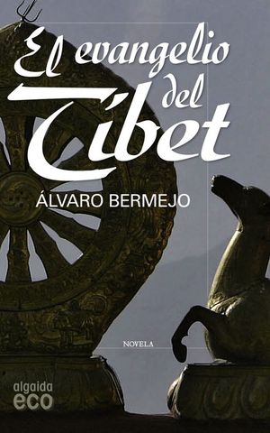 EL EVANGELIO DEL T�BET