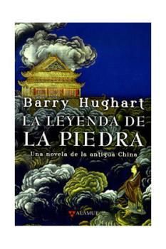 LA LEYENDA DE LA PIEDRA