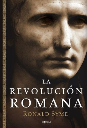 LA REVOLUCI�N ROMANA