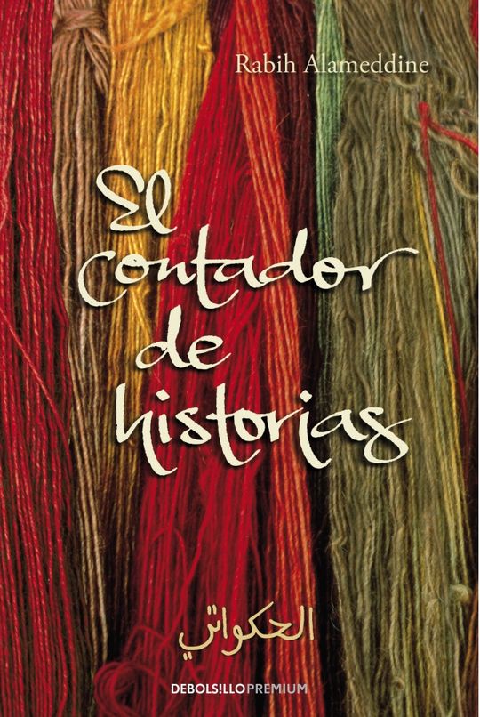 CONTADOR DE HISTORIAS, EL (FORMATO GRAND