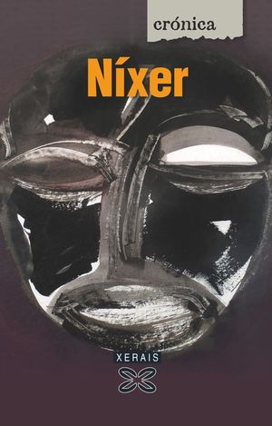 NXER