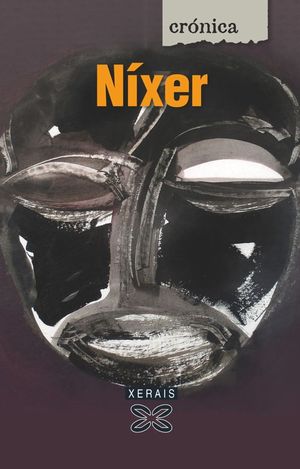 N�XER