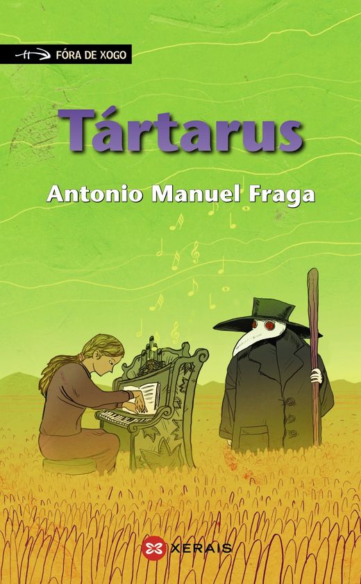T�RTARUS