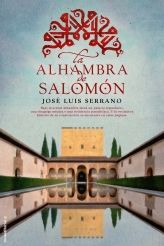 LA ALHAMBRA DE SALOM�N