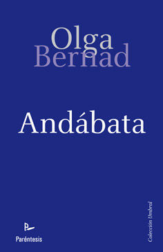 ANDBATA.