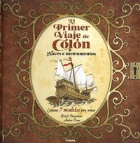 EL PRIMER VIAJE DE COLON