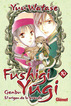 FUSHIGI Y�GI: GENBU 10