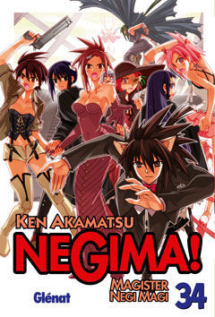 NEGIMA! 34