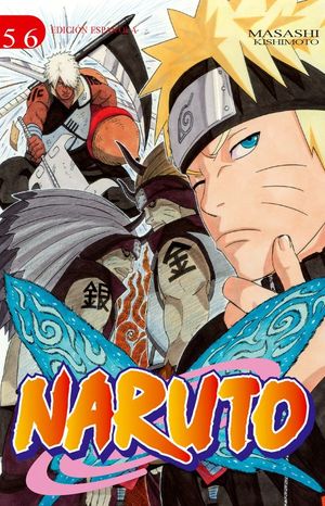 NARUTO N 56/72 (EDT)