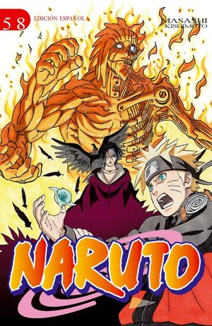 NARUTO N 58/72 (EDT)