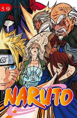 NARUTO N 59/72 (EDT)