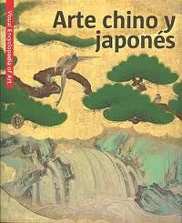 ARTE CHINO Y JAPONS