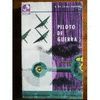 PILOTO DE GUERRA