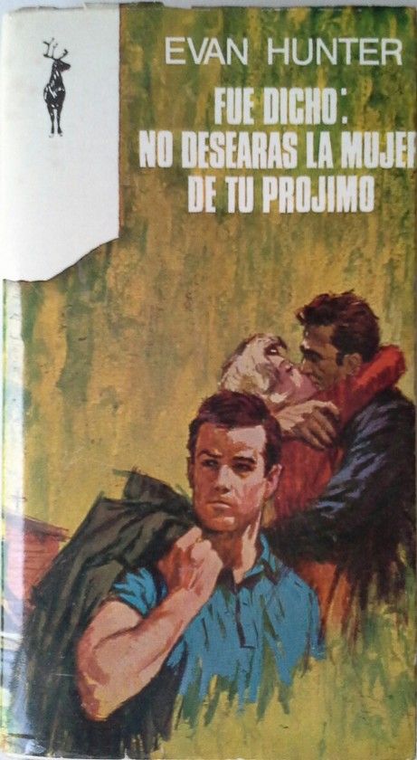 FUE DICHO NO DESEARAS LA MUJER DE TU PROJIMO