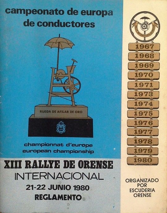 XIII RALLYE DE ORENSE INTERNACIONAL 1980 REGLAMENTO