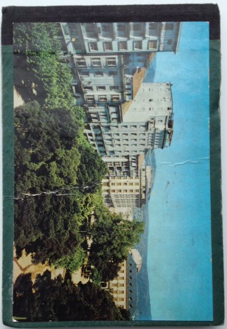 GALICIA TURISTICA (ESPA�A)