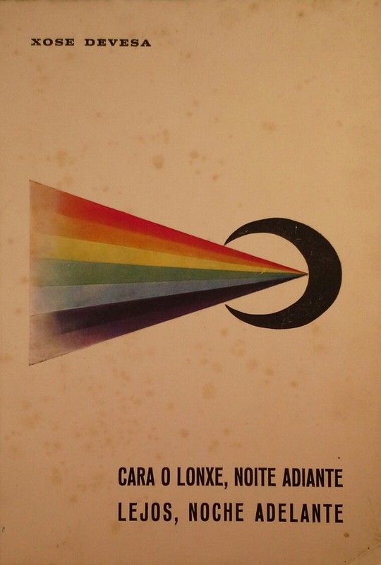 CARA O LONXE, NOITE ADIANTE. LEJOS, NOCHE ADELANTE.