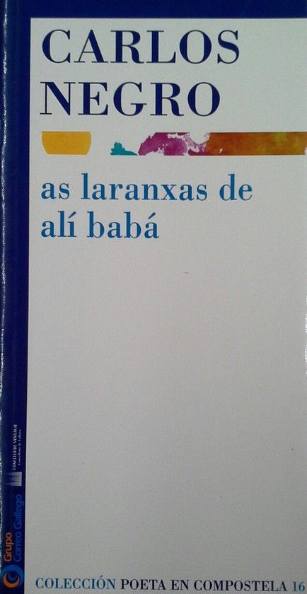 AS LARANXAS DE AL BAB