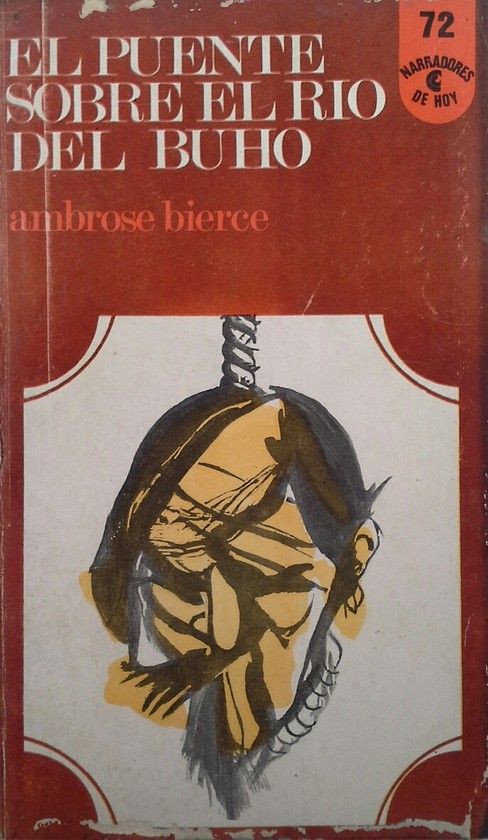 EL PUENTE SOBRE EL RIO DEL BUHO